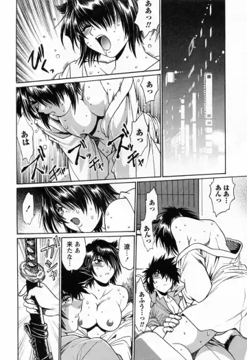 [Manabe Jouji] Makunouchi Deluxe 3 Fhentai - Page 148