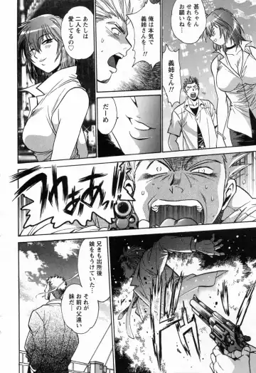 [Manabe Jouji] Makunouchi Deluxe 3 Fhentai - Page 172