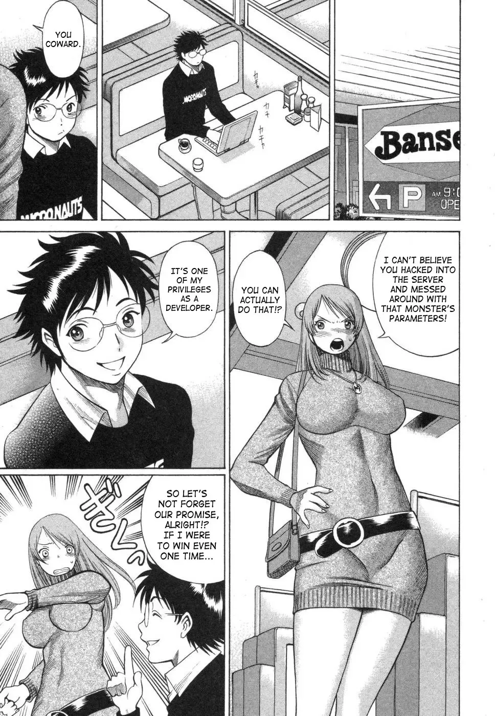 [Tamaki Nozomu] Ne.To.Ge | Lovers in Cyber World Fhentai - Page 104