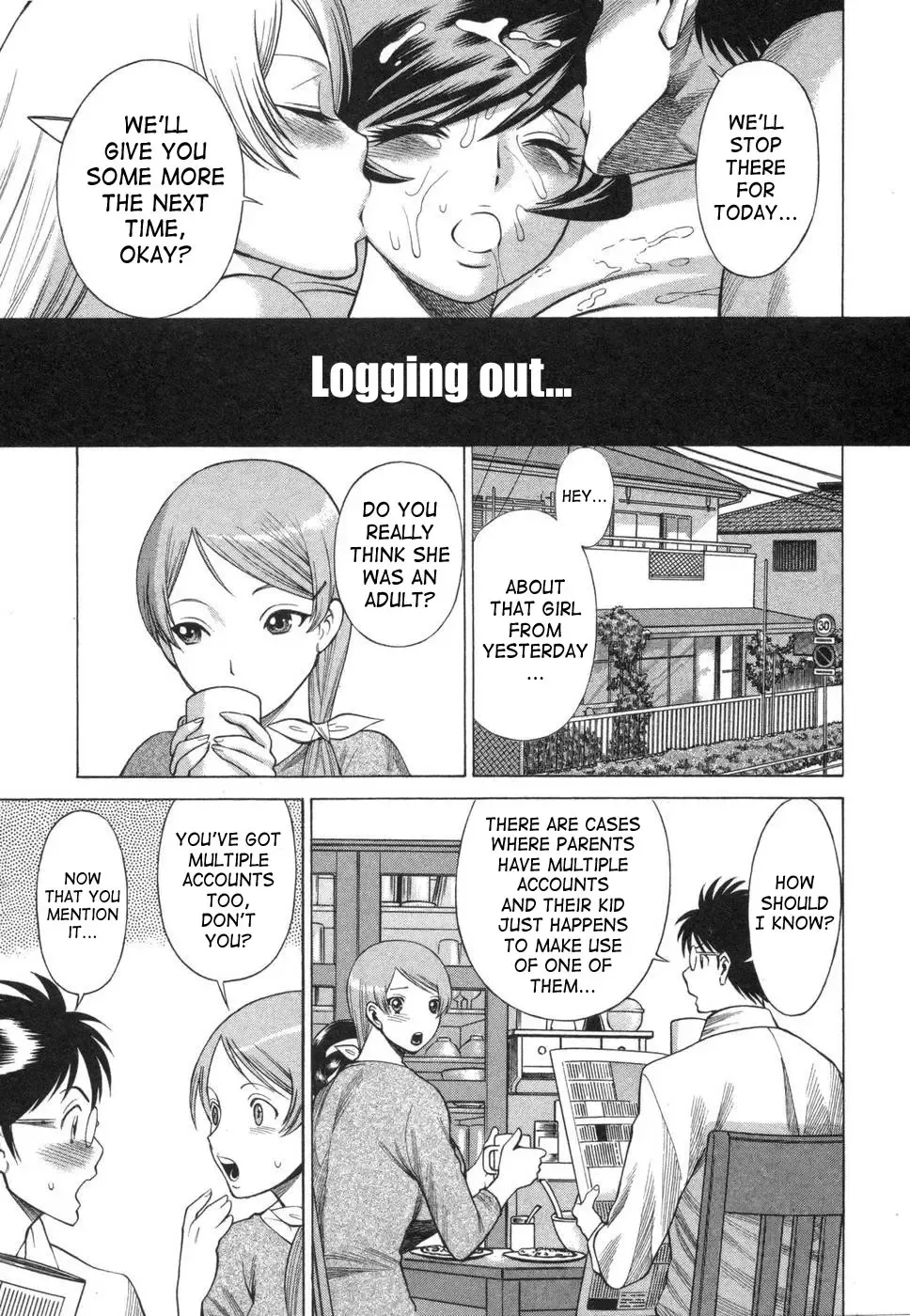 [Tamaki Nozomu] Ne.To.Ge | Lovers in Cyber World Fhentai - Page 122