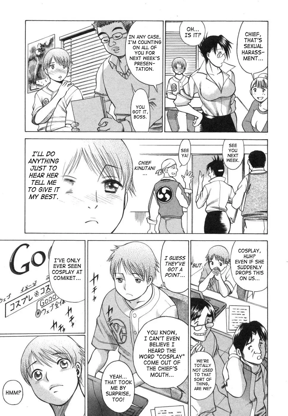 [Tamaki Nozomu] Ne.To.Ge | Lovers in Cyber World Fhentai - Page 126