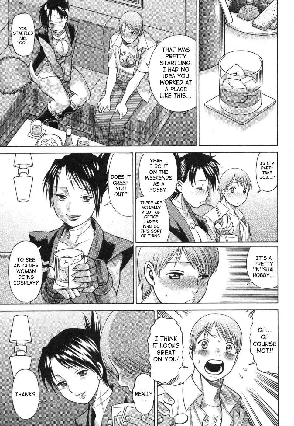 [Tamaki Nozomu] Ne.To.Ge | Lovers in Cyber World Fhentai - Page 132