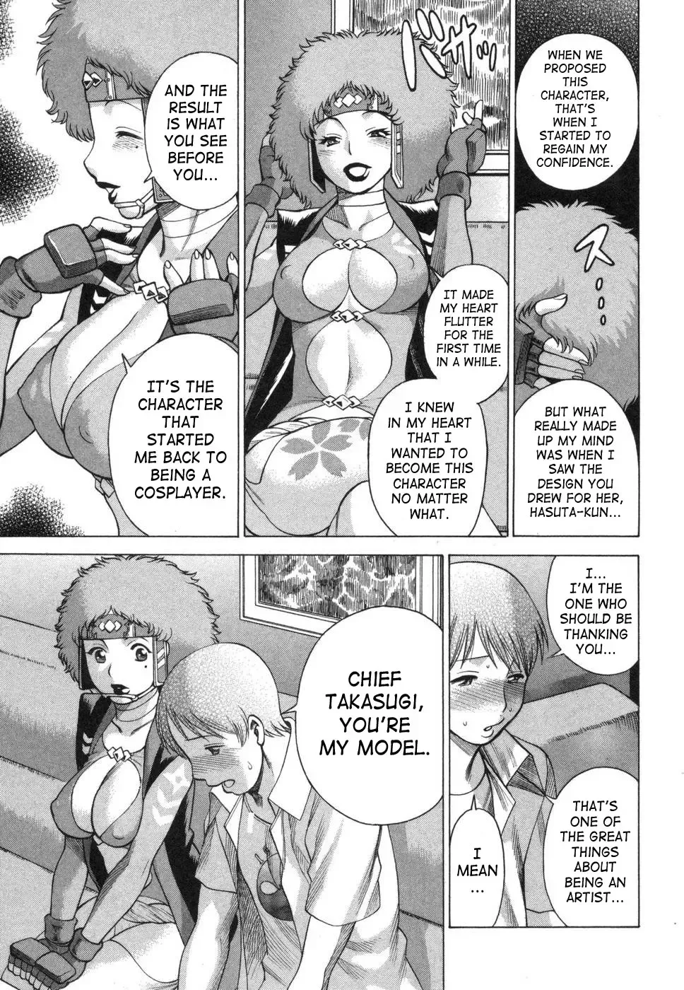 [Tamaki Nozomu] Ne.To.Ge | Lovers in Cyber World Fhentai - Page 134