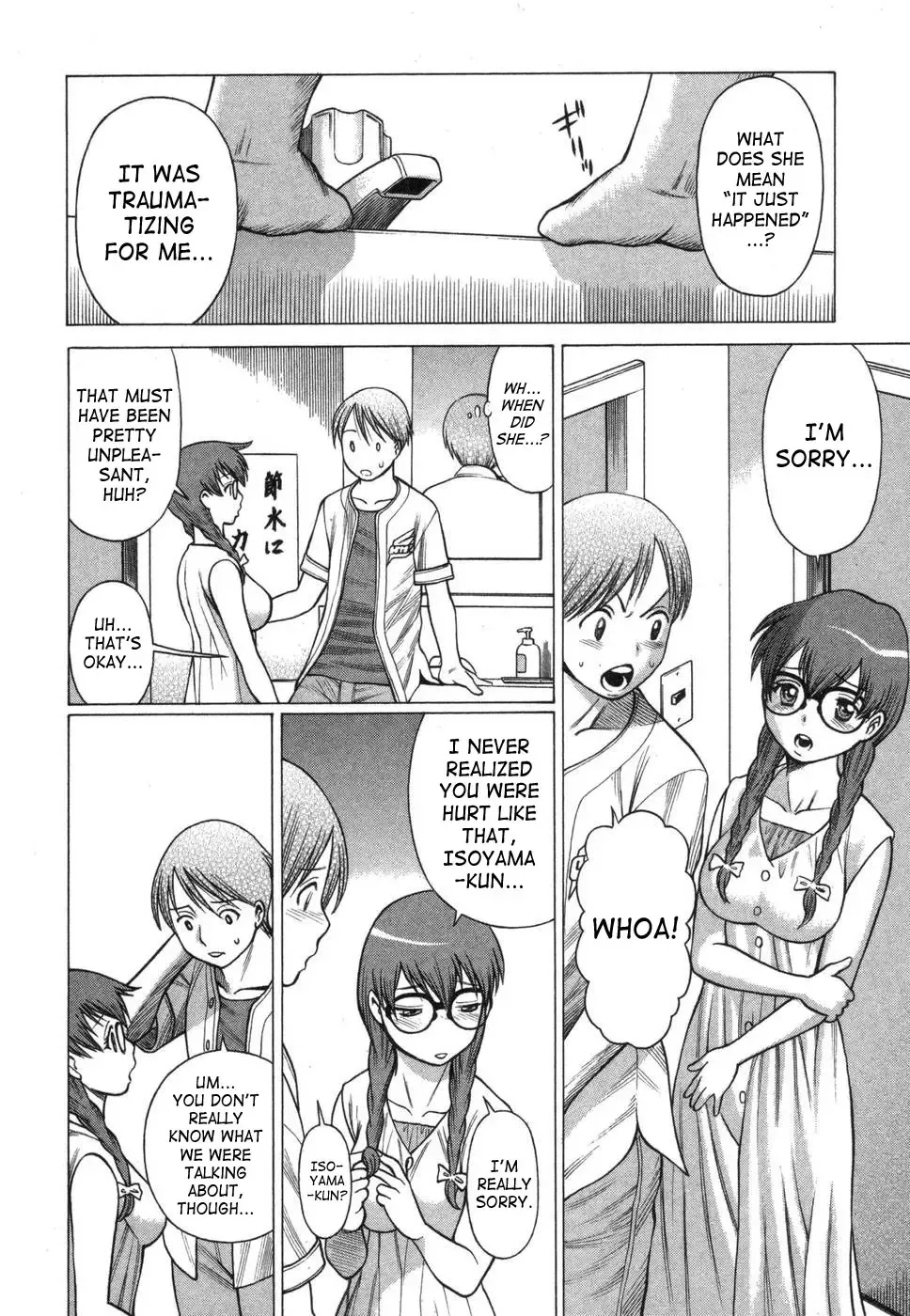 [Tamaki Nozomu] Ne.To.Ge | Lovers in Cyber World Fhentai - Page 151