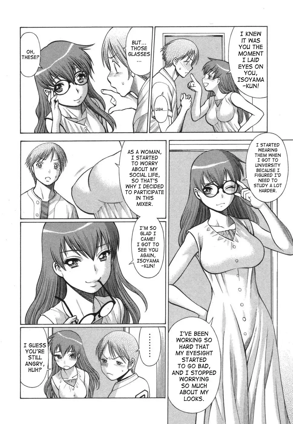 [Tamaki Nozomu] Ne.To.Ge | Lovers in Cyber World Fhentai - Page 153