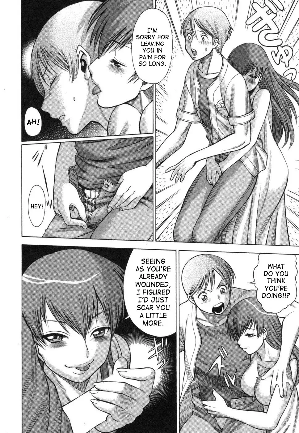 [Tamaki Nozomu] Ne.To.Ge | Lovers in Cyber World Fhentai - Page 155
