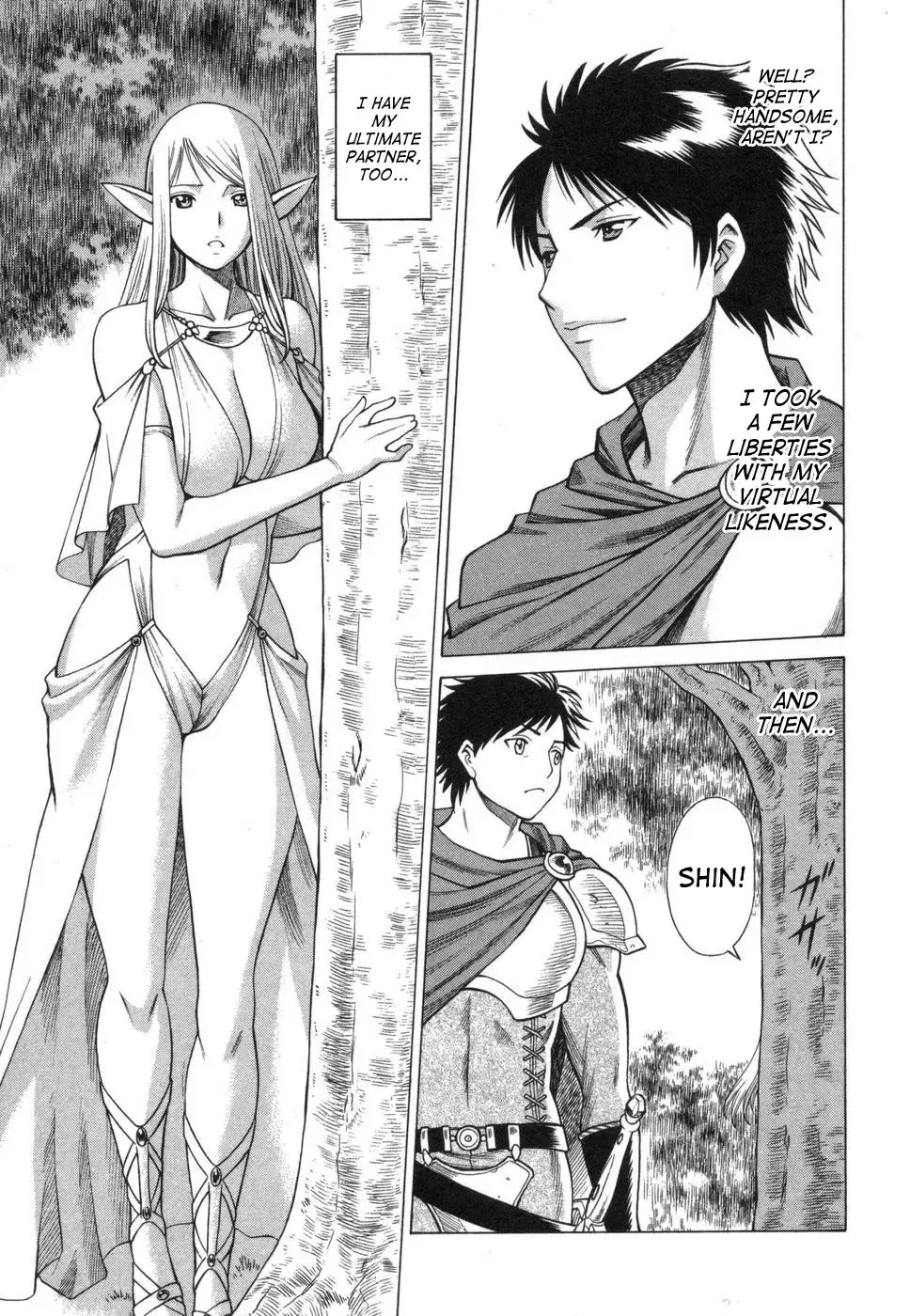 [Tamaki Nozomu] Ne.To.Ge | Lovers in Cyber World Fhentai - Page 16