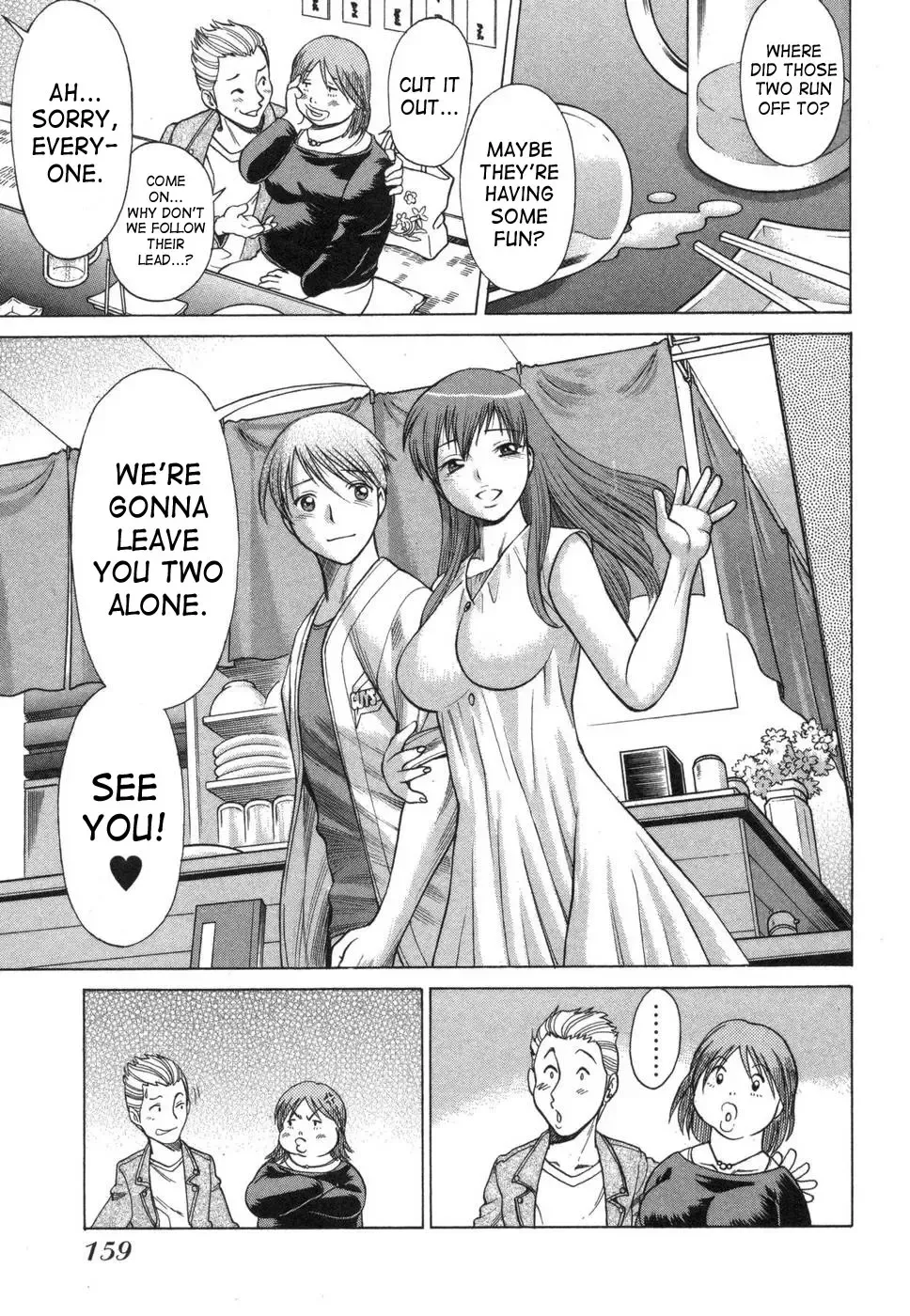 [Tamaki Nozomu] Ne.To.Ge | Lovers in Cyber World Fhentai - Page 162