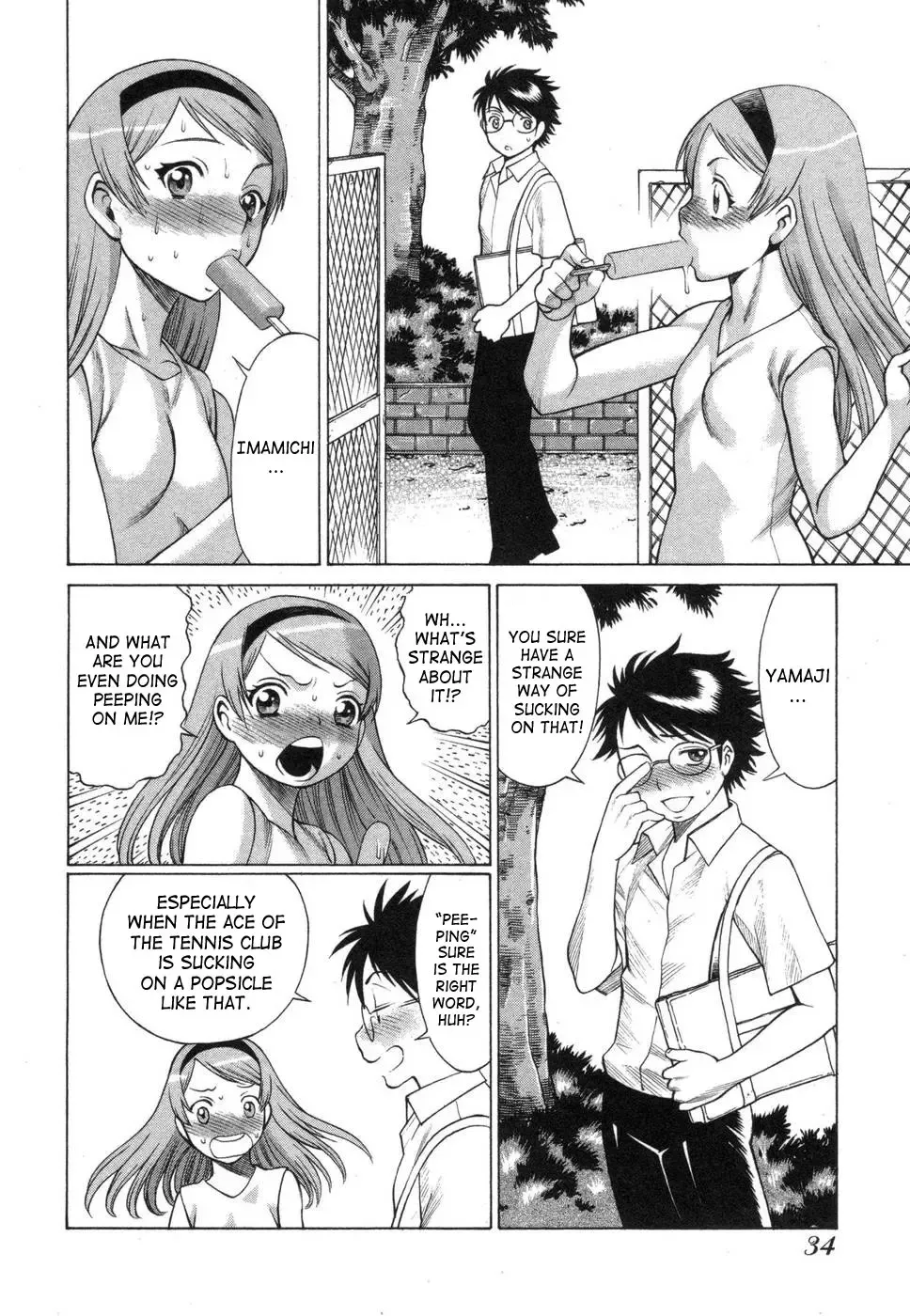 [Tamaki Nozomu] Ne.To.Ge | Lovers in Cyber World Fhentai - Page 37