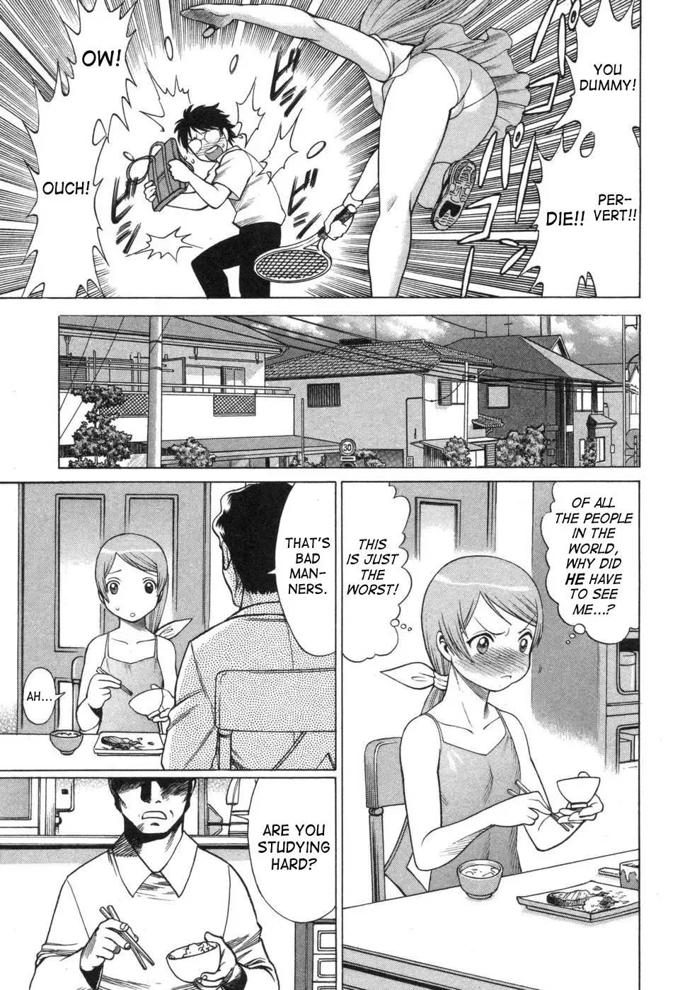 [Tamaki Nozomu] Ne.To.Ge | Lovers in Cyber World Fhentai - Page 38