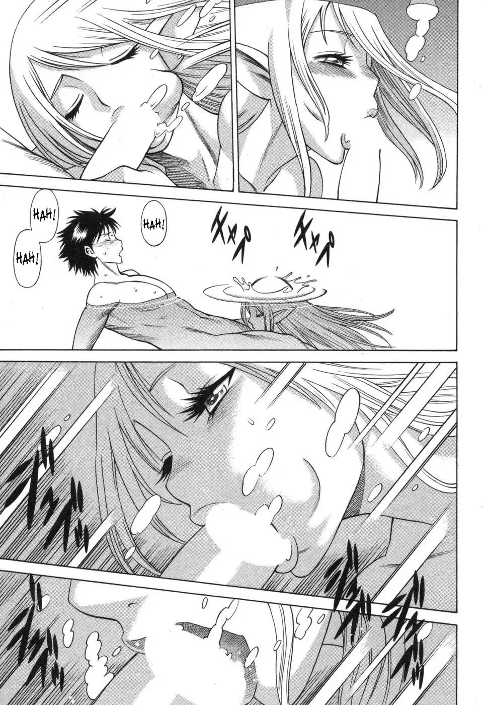 [Tamaki Nozomu] Ne.To.Ge | Lovers in Cyber World Fhentai - Page 42