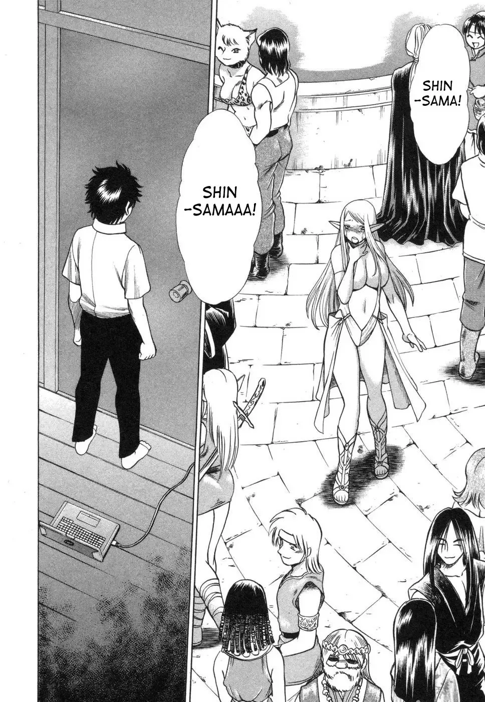 [Tamaki Nozomu] Ne.To.Ge | Lovers in Cyber World Fhentai - Page 65