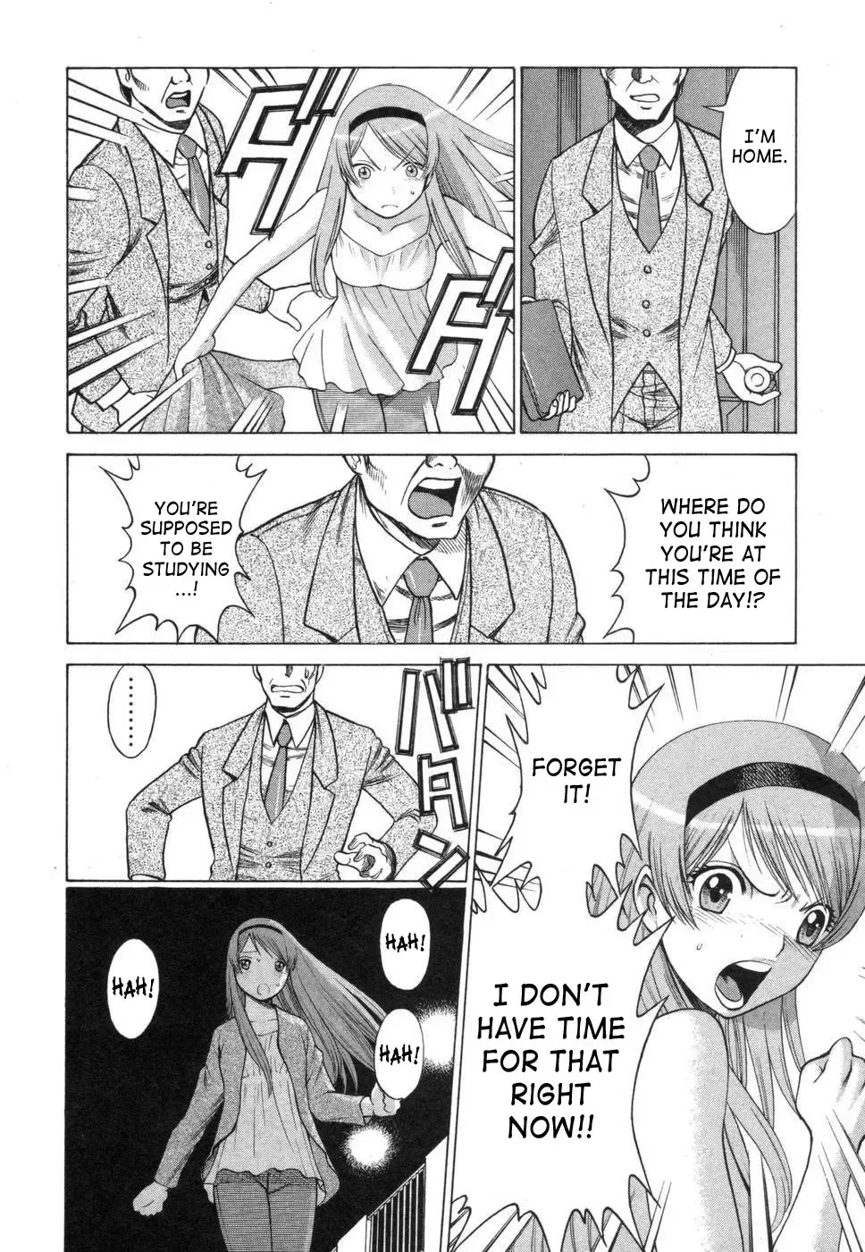 [Tamaki Nozomu] Ne.To.Ge | Lovers in Cyber World Fhentai - Page 83