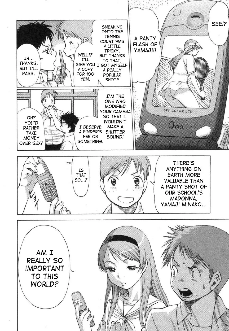 [Tamaki Nozomu] Ne.To.Ge | Lovers in Cyber World Fhentai - Page 9