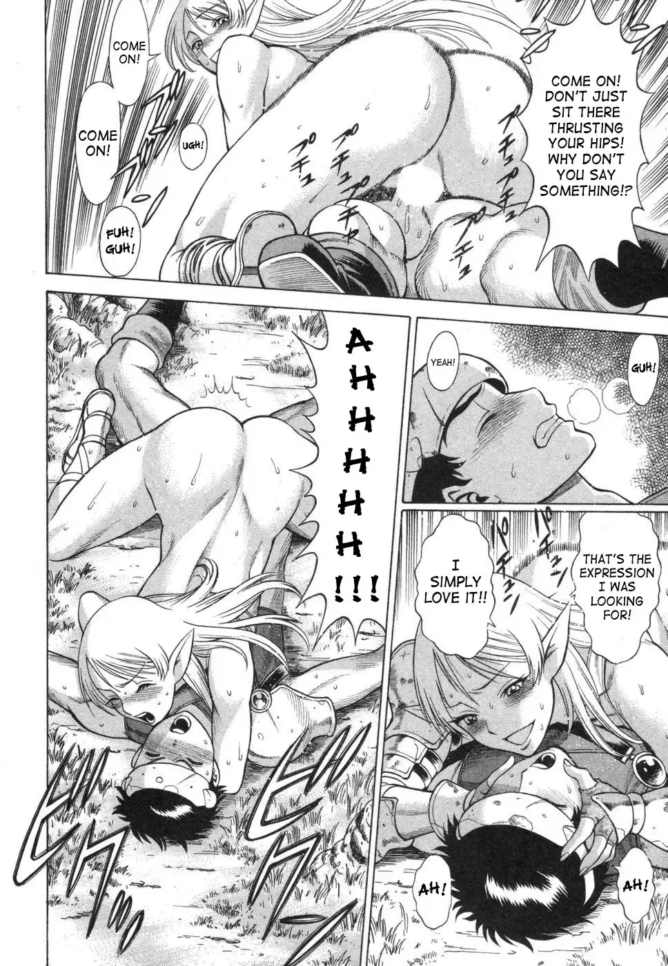 [Tamaki Nozomu] Ne.To.Ge | Lovers in Cyber World Fhentai - Page 91