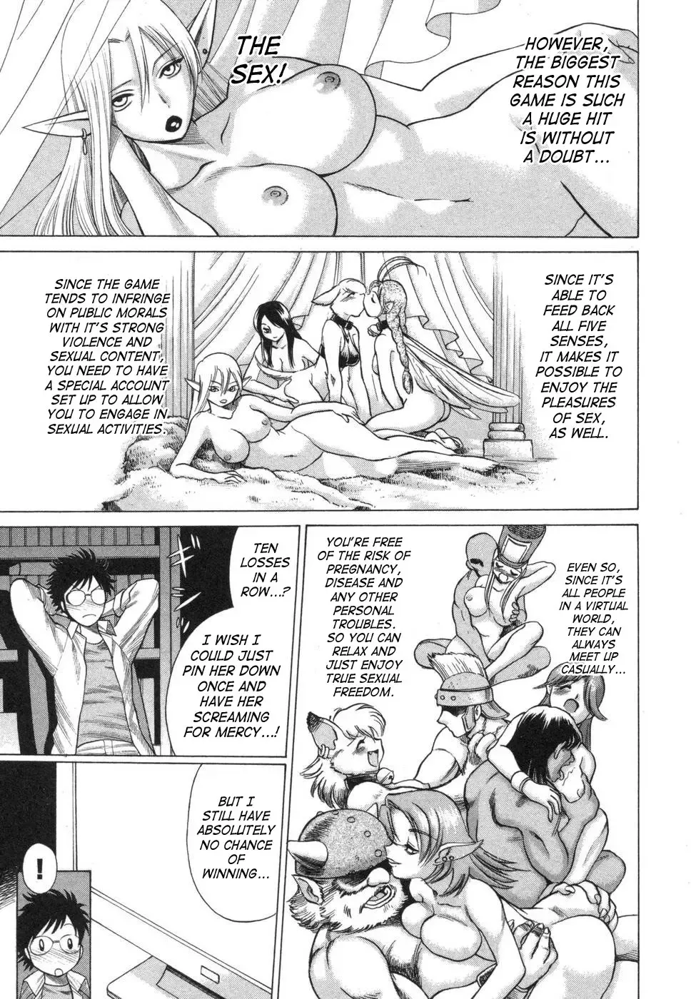 [Tamaki Nozomu] Ne.To.Ge | Lovers in Cyber World Fhentai - Page 94