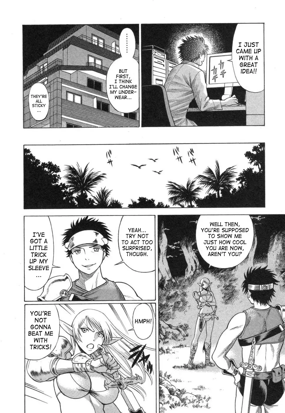 [Tamaki Nozomu] Ne.To.Ge | Lovers in Cyber World Fhentai - Page 95