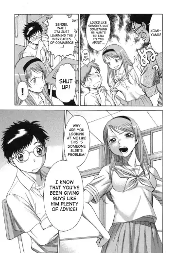 [Tamaki Nozomu] Ne.To.Ge | Lovers in Cyber World Fhentai - Page 10