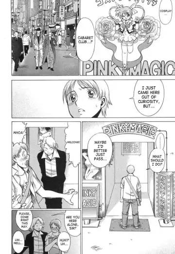 [Tamaki Nozomu] Ne.To.Ge | Lovers in Cyber World Fhentai - Page 127