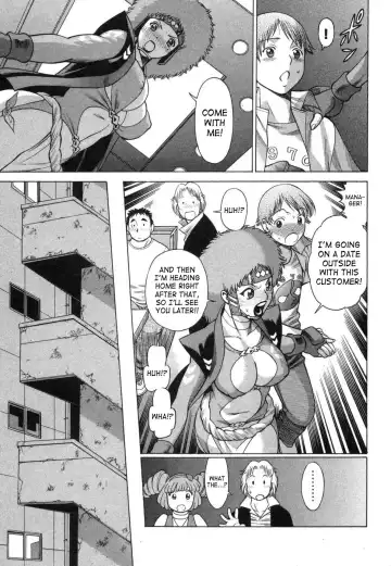 [Tamaki Nozomu] Ne.To.Ge | Lovers in Cyber World Fhentai - Page 136