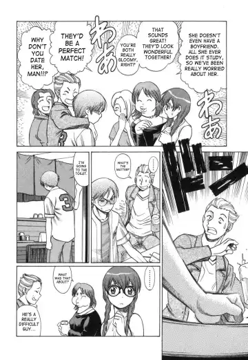 [Tamaki Nozomu] Ne.To.Ge | Lovers in Cyber World Fhentai - Page 149