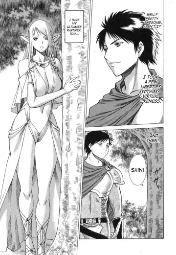 [Tamaki Nozomu] Ne.To.Ge | Lovers in Cyber World Fhentai - Page 16