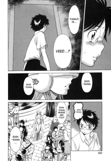 [Tamaki Nozomu] Ne.To.Ge | Lovers in Cyber World Fhentai - Page 63