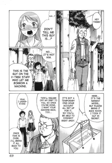 [Tamaki Nozomu] Ne.To.Ge | Lovers in Cyber World Fhentai - Page 72