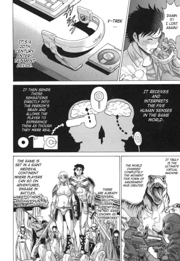 [Tamaki Nozomu] Ne.To.Ge | Lovers in Cyber World Fhentai - Page 93