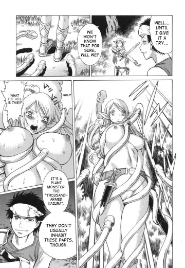 [Tamaki Nozomu] Ne.To.Ge | Lovers in Cyber World Fhentai - Page 96