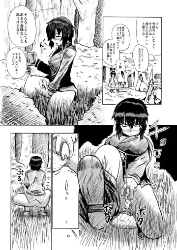 Kino no Tabi - Fuck Me Please!! & Give Me Gas!! Fhentai - Page 15