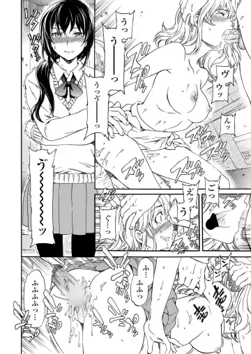 [Cuvie] Utsu Part Ch.01-02 Fhentai - Page 30