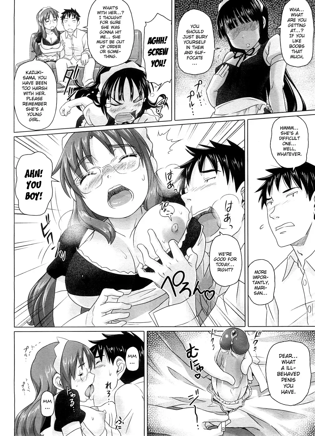 [Nora Shinji] Be, Betsuni Suki Toka Sou Yuu | I-It's Not Like I Like You, Or... Fhentai - Page 4