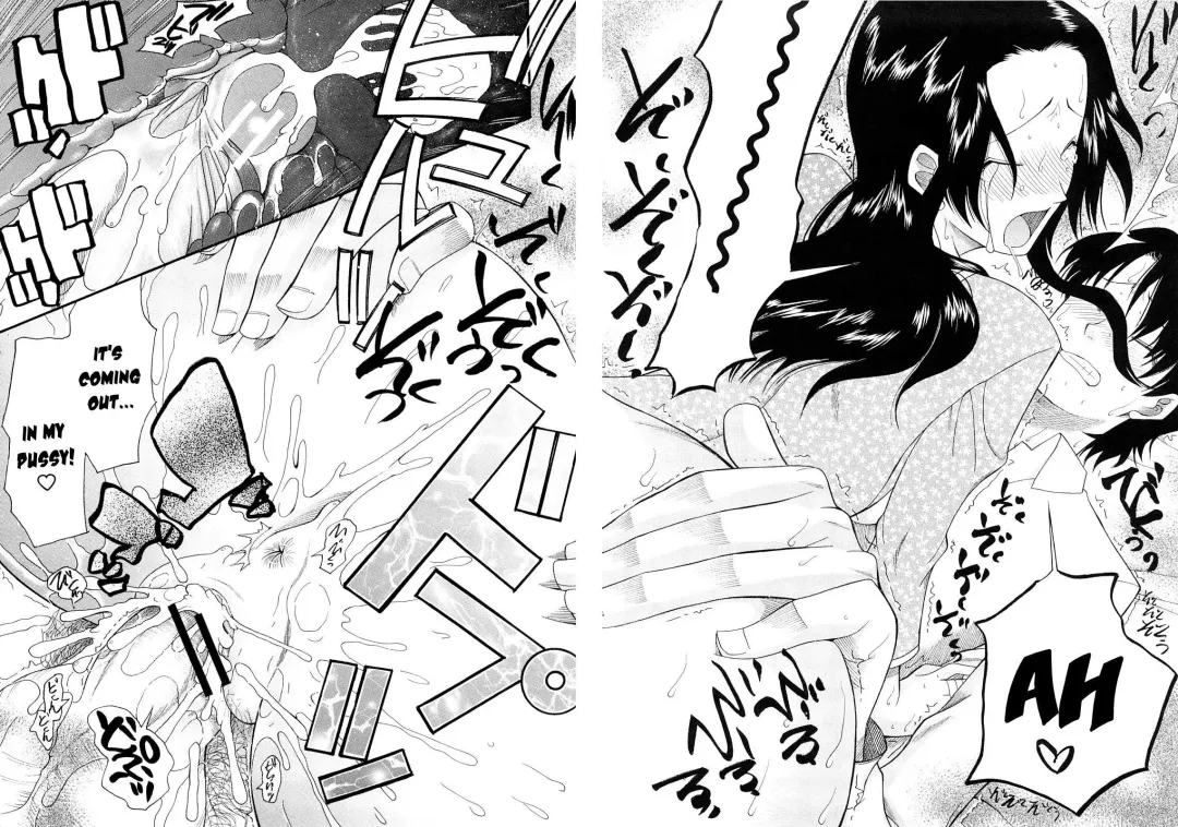 [Saki Urara] Meshii Hime | Blind Princess ch.1-3 Fhentai - Page 25