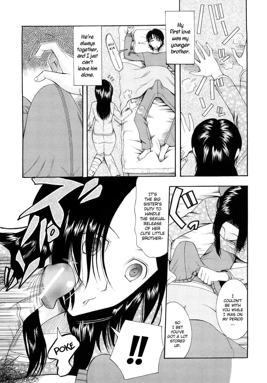 [Saki Urara] Meshii Hime | Blind Princess ch.1-3 Fhentai - Page 29