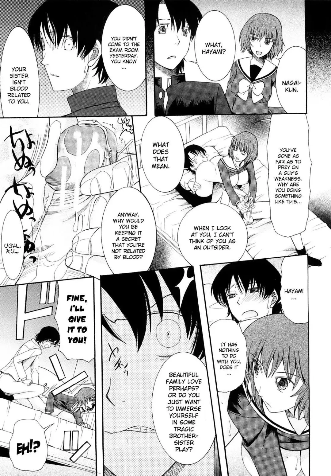 [Saki Urara] Meshii Hime | Blind Princess ch.1-3 Fhentai - Page 44