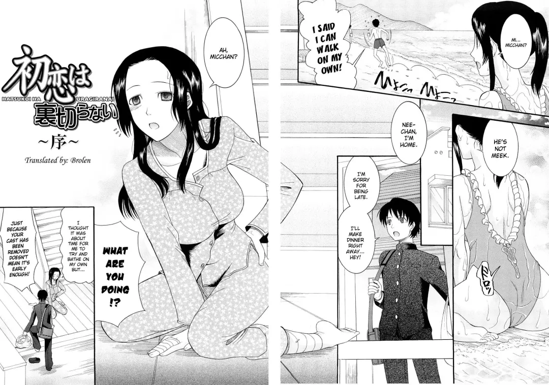 [Saki Urara] Meshii Hime | Blind Princess ch.1-3 Fhentai - Page 5