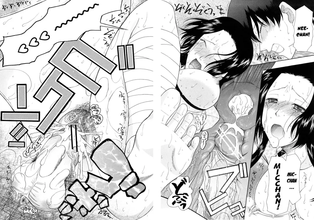 [Saki Urara] Meshii Hime | Blind Princess ch.1-3 Fhentai - Page 77