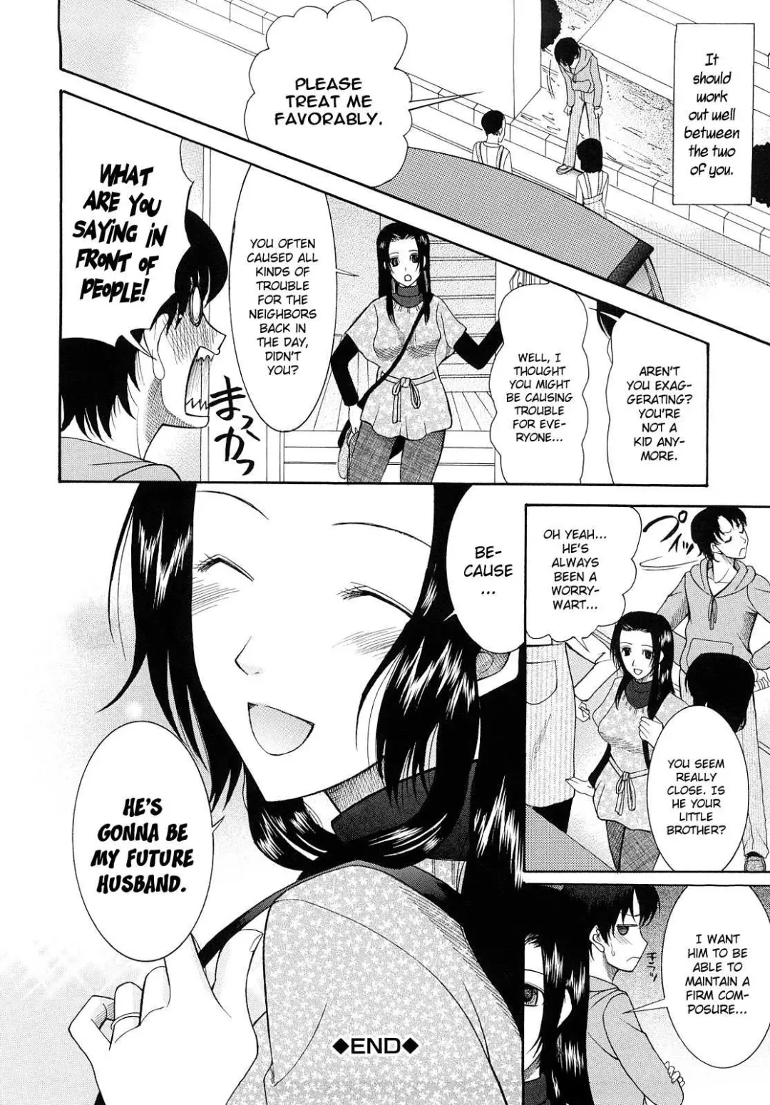 [Saki Urara] Meshii Hime | Blind Princess ch.1-3 Fhentai - Page 80