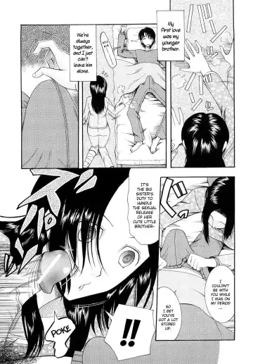 [Saki Urara] Meshii Hime | Blind Princess ch.1-3 Fhentai - Page 29