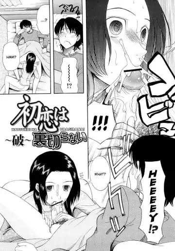 [Saki Urara] Meshii Hime | Blind Princess ch.1-3 Fhentai - Page 31
