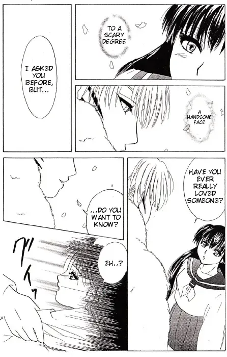 [Ponkichi] Karisome Fhentai - Page 16