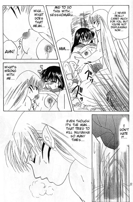 [Ponkichi] Karisome Fhentai - Page 29