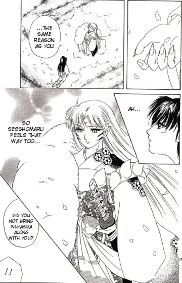 [Ponkichi] Karisome Fhentai - Page 11