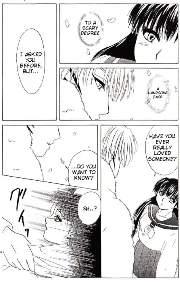 [Ponkichi] Karisome Fhentai - Page 16