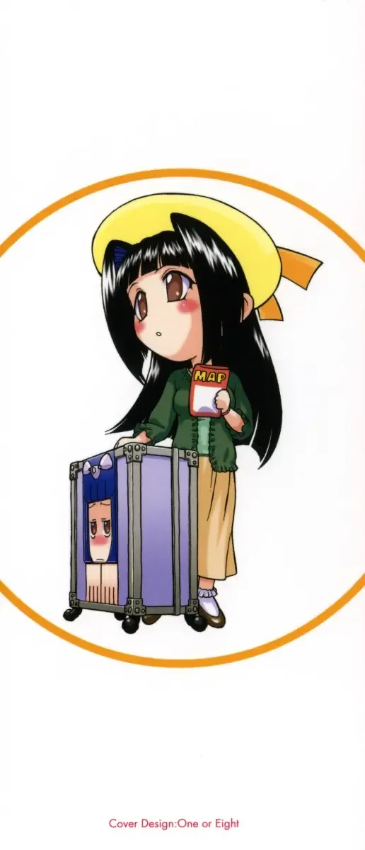 [Kouda Tomohiro] Petit-Roid 3 2 Fhentai - Page 3