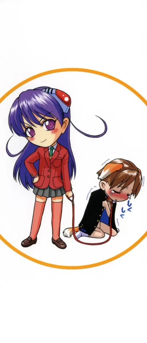 [Kouda Tomohiro] Petit-Roid 3 2 Fhentai - Page 4