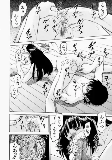 [Kouda Tomohiro] Petit-Roid 3 2 Fhentai - Page 26