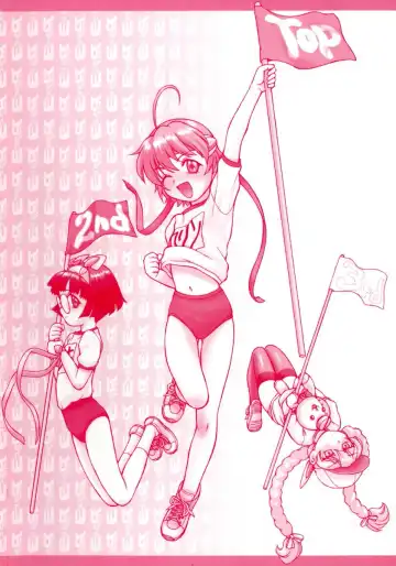 [Kouda Tomohiro] Petit-Roid 3 2 Fhentai - Page 6