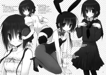 [Takanae Kyourin] Imouto no Otetsudai 3.5 Fhentai - Page 8